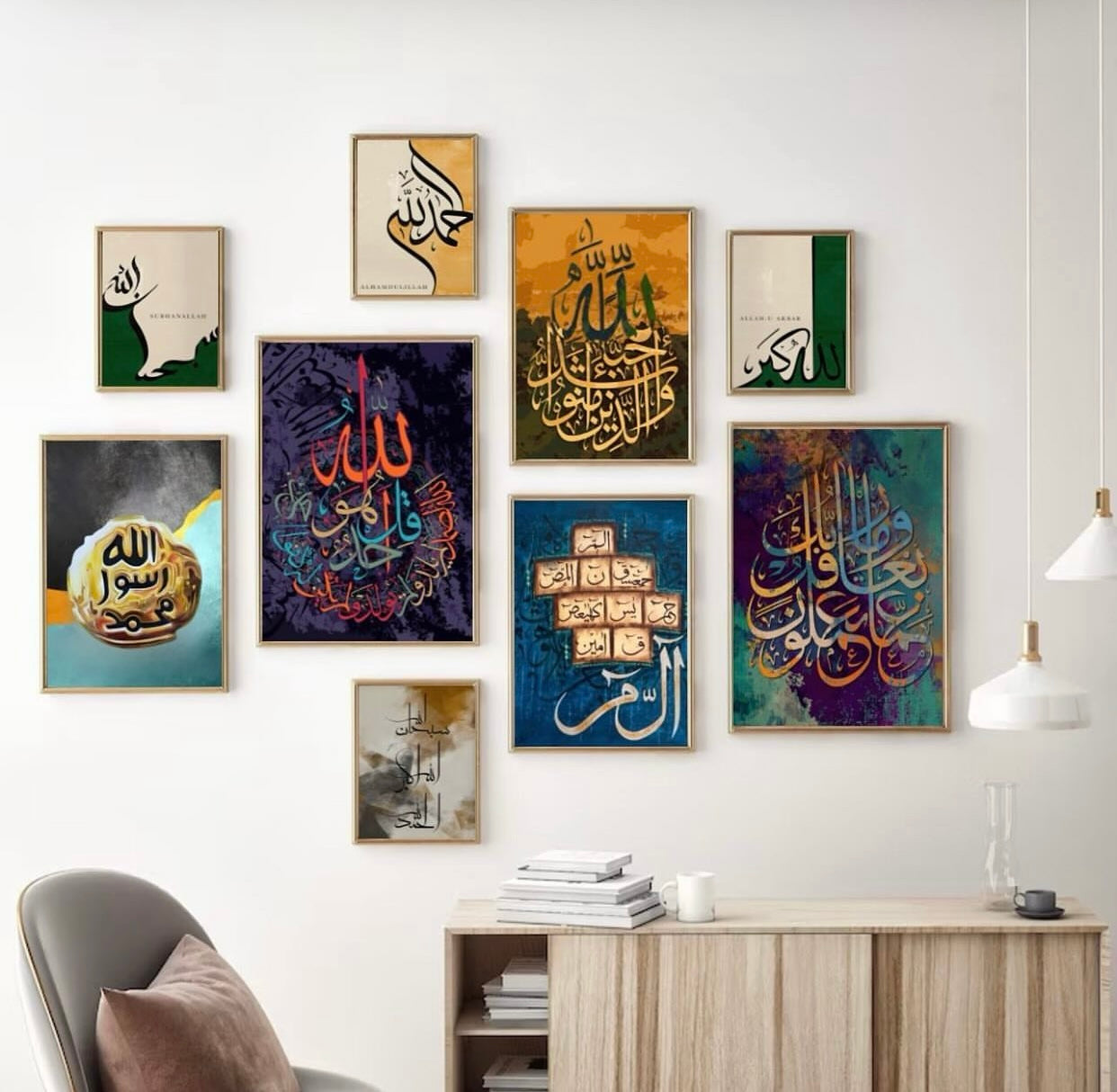 Vibrant 9-Piece Islamic wall Art Frames set-Colourful Decor For home& Office