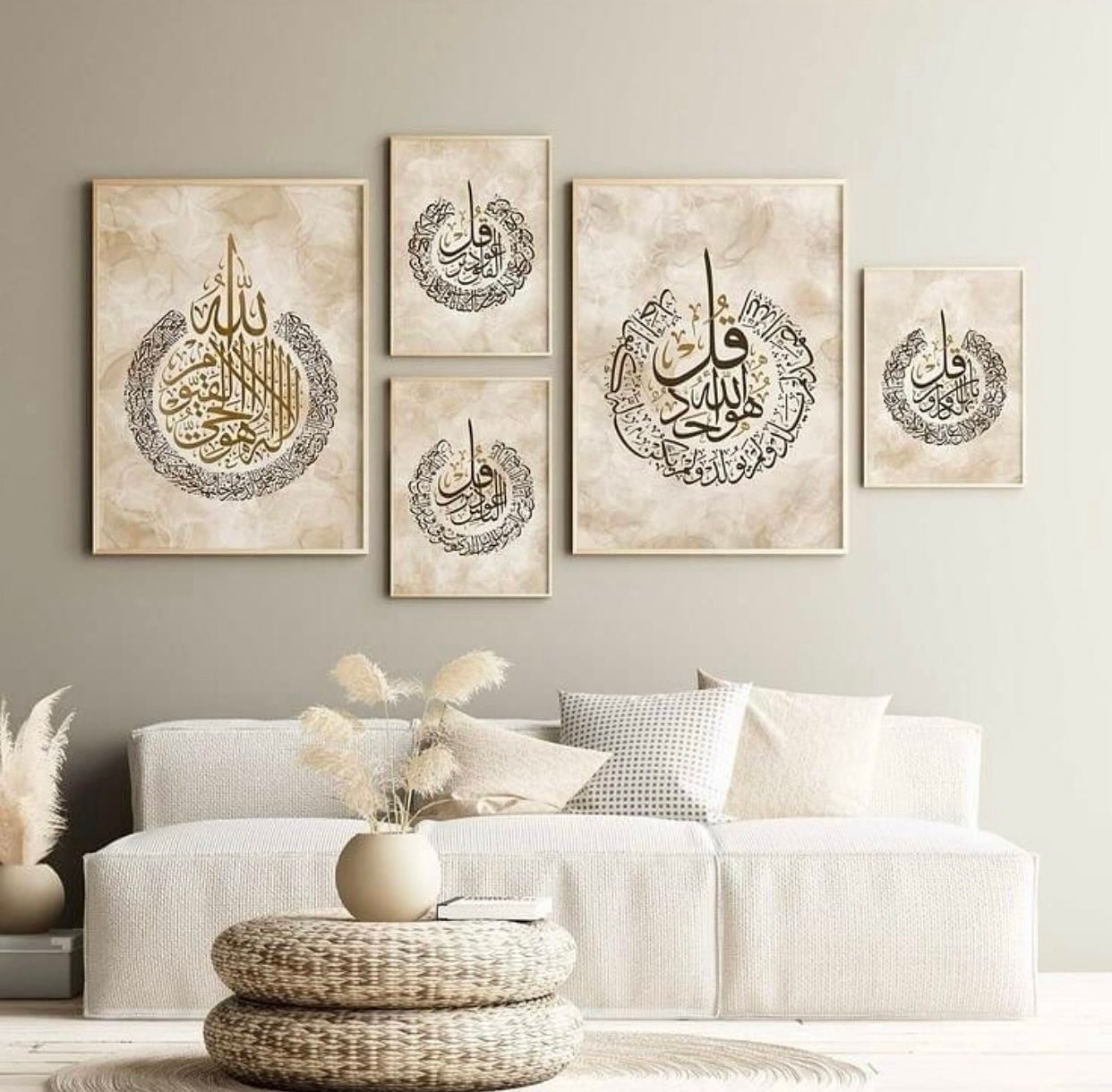 5 Piece Islamic frames