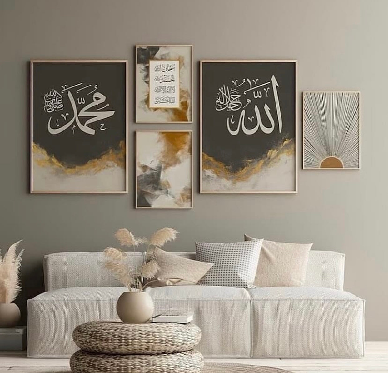 5 Piece Islamic frames