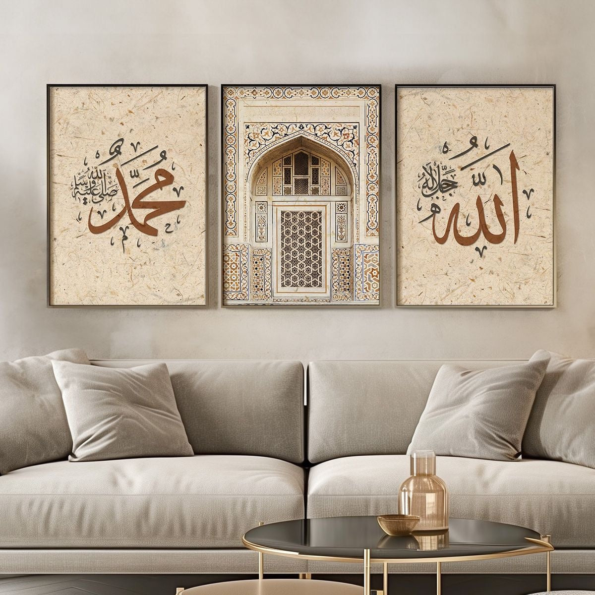Premium 3-Piece Islamic Wall Art Frame Set