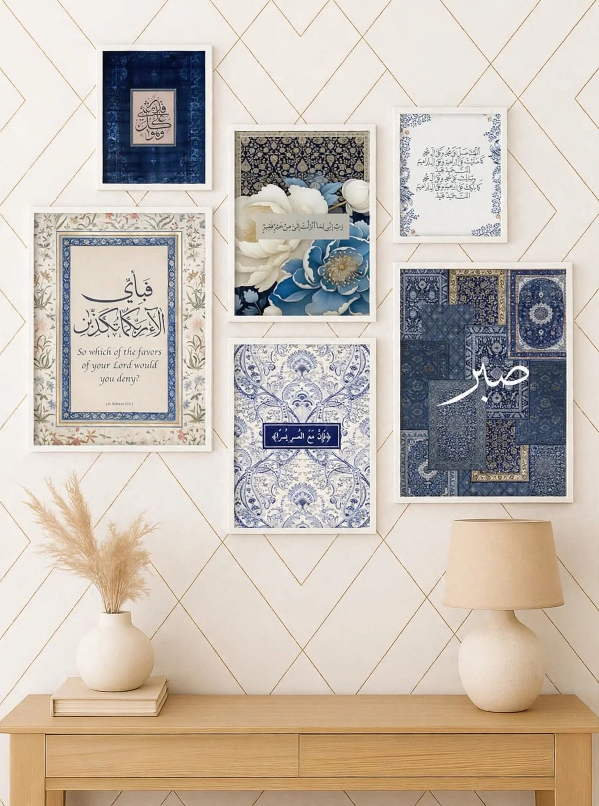 6 Piece Islamic frames