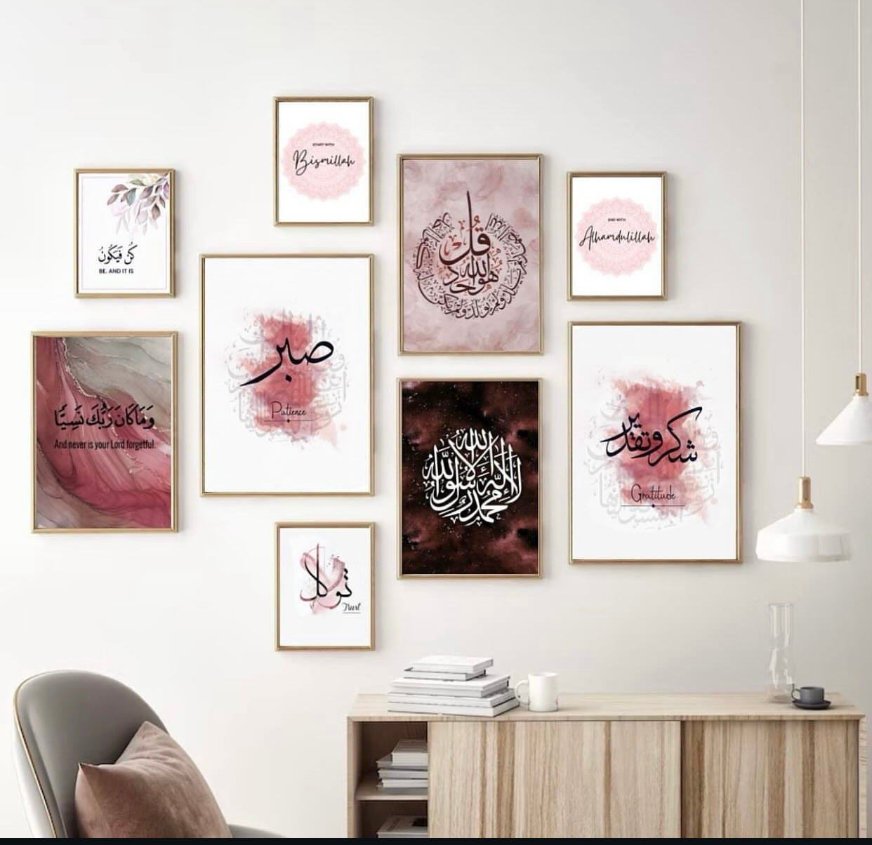 Vibrant 9 Pieces Islamic Wall Art frames set decor for Home & Office