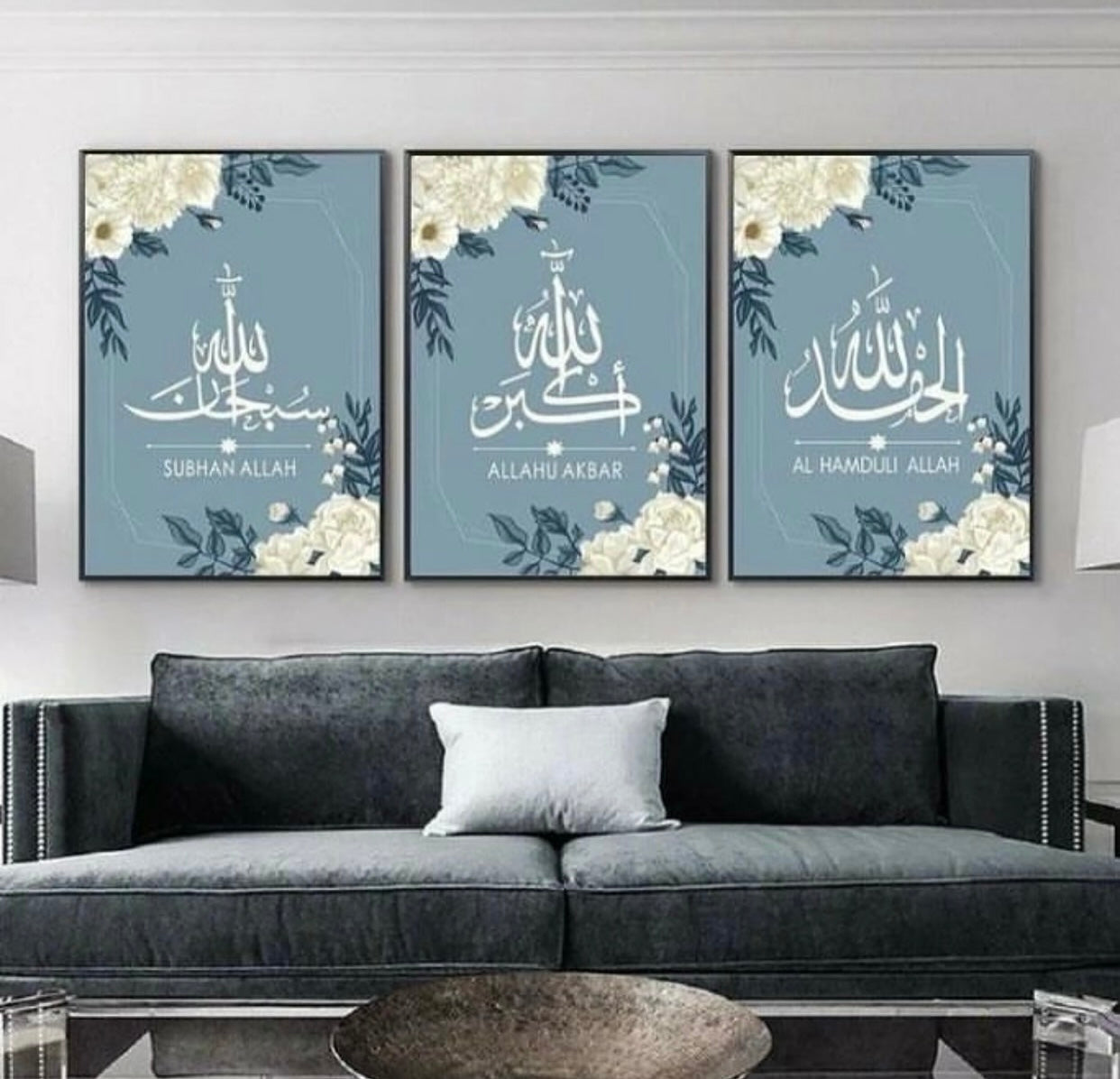 Premium 3-Piece Islamic Wall Art Frame Set