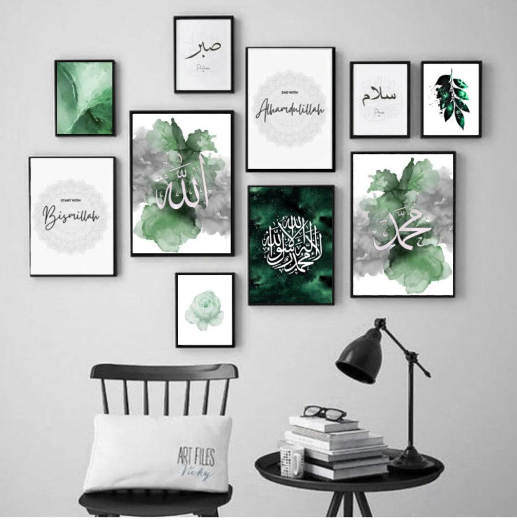 Green Elegant 10-Piece Islamic Wall Frame Set