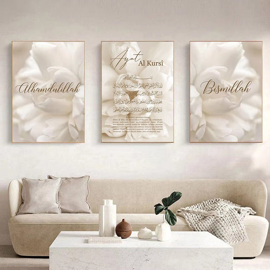 Premium 3-Piece Islamic Wall Art Frame Set