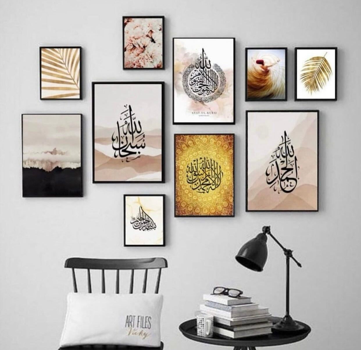 Vibrant 10 Pieces Islamic Wall Art frames set decor for Home & Office