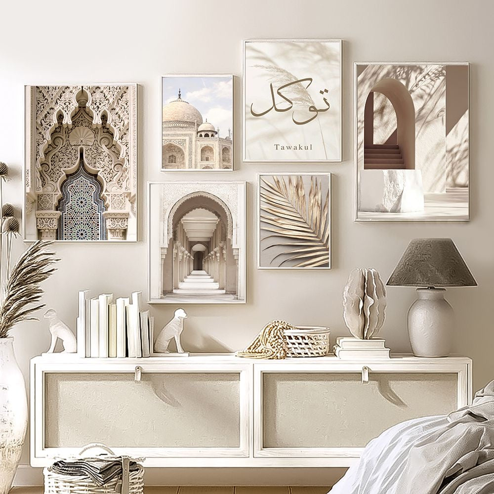 6 Piece Islamic frames