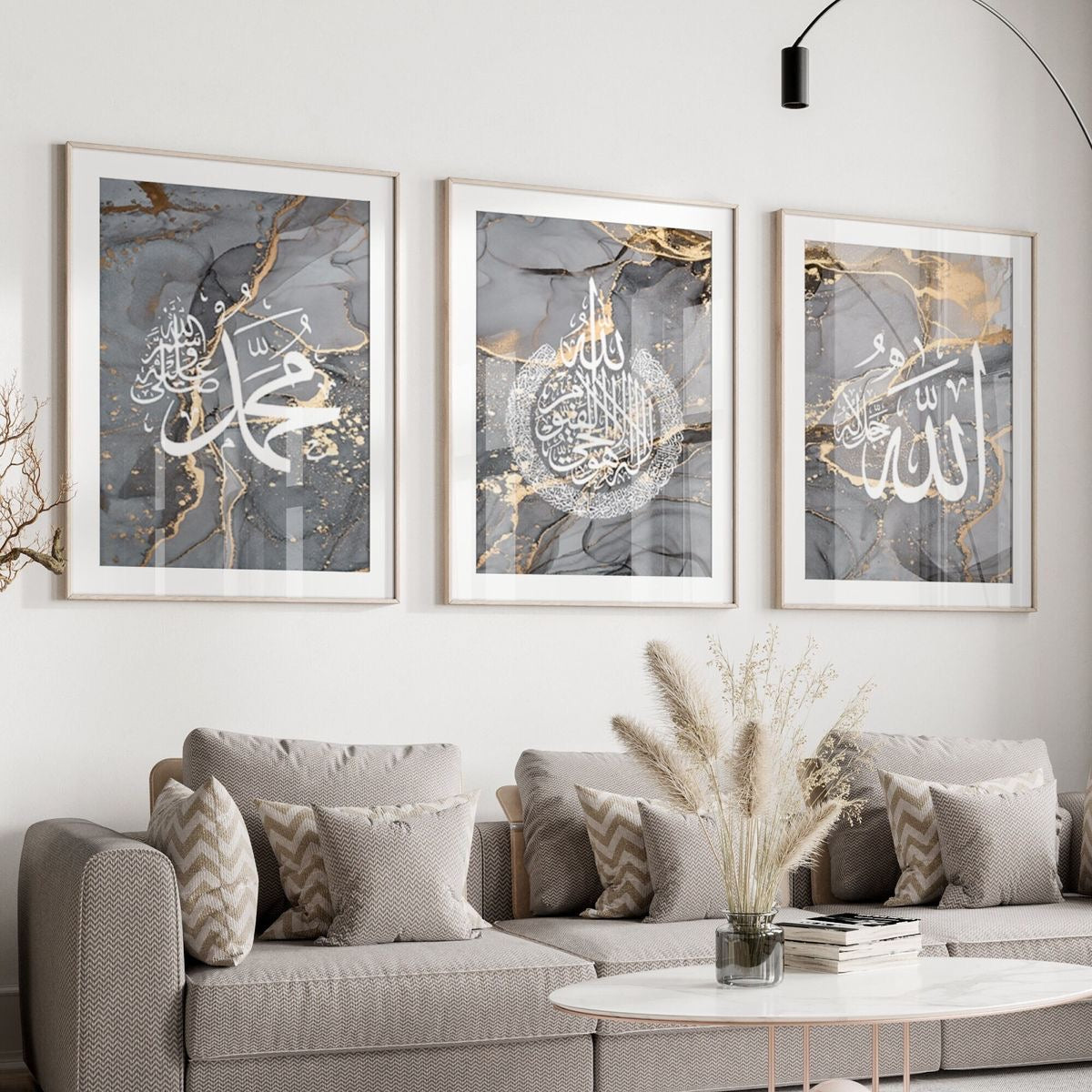 Premium 3-Piece Islamic Wall Art Frame Set