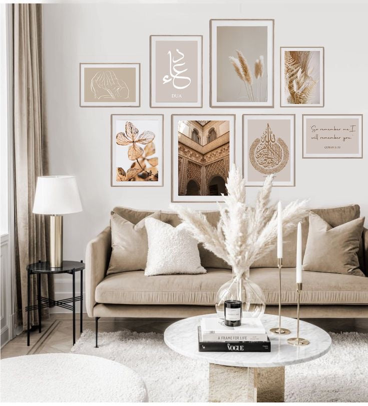 Elegant 8-Piece Islamic Wall Frame Set