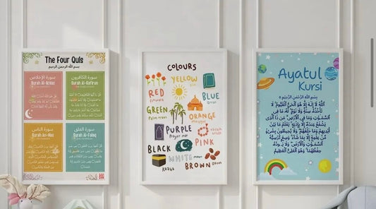 3 Piece kids Room frames