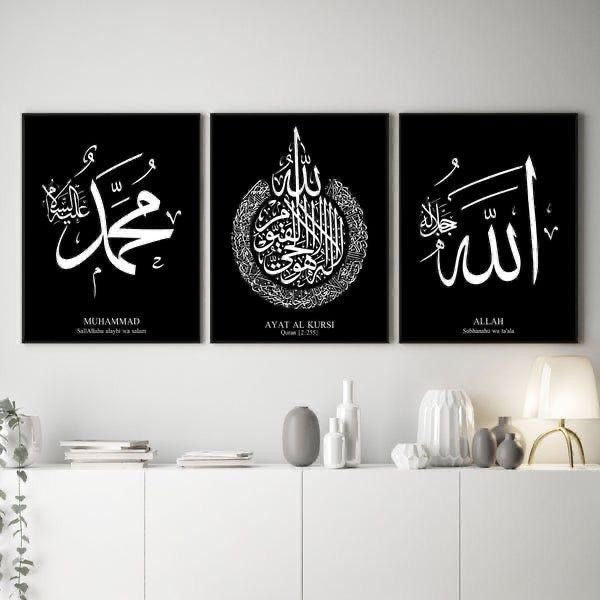 3-Piece Islamic Wall Art Frame Set