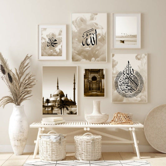 6 Piece Islamic frames