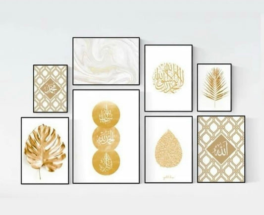 Elegant 8-Piece Islamic Wall Frame Set
