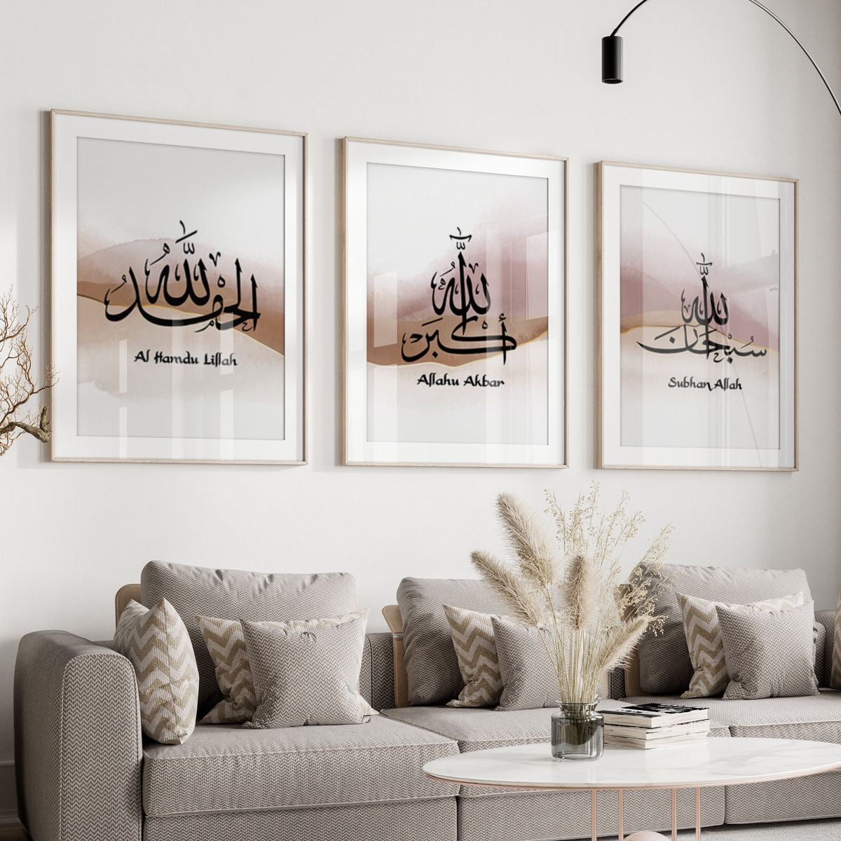 Premium 3-Piece Islamic Wall Art Frame Set