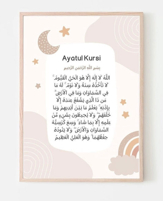 1 Piece kids Room frame