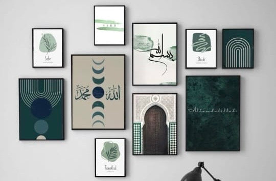 Green Elegant 10-Piece Islamic Wall Frame Set