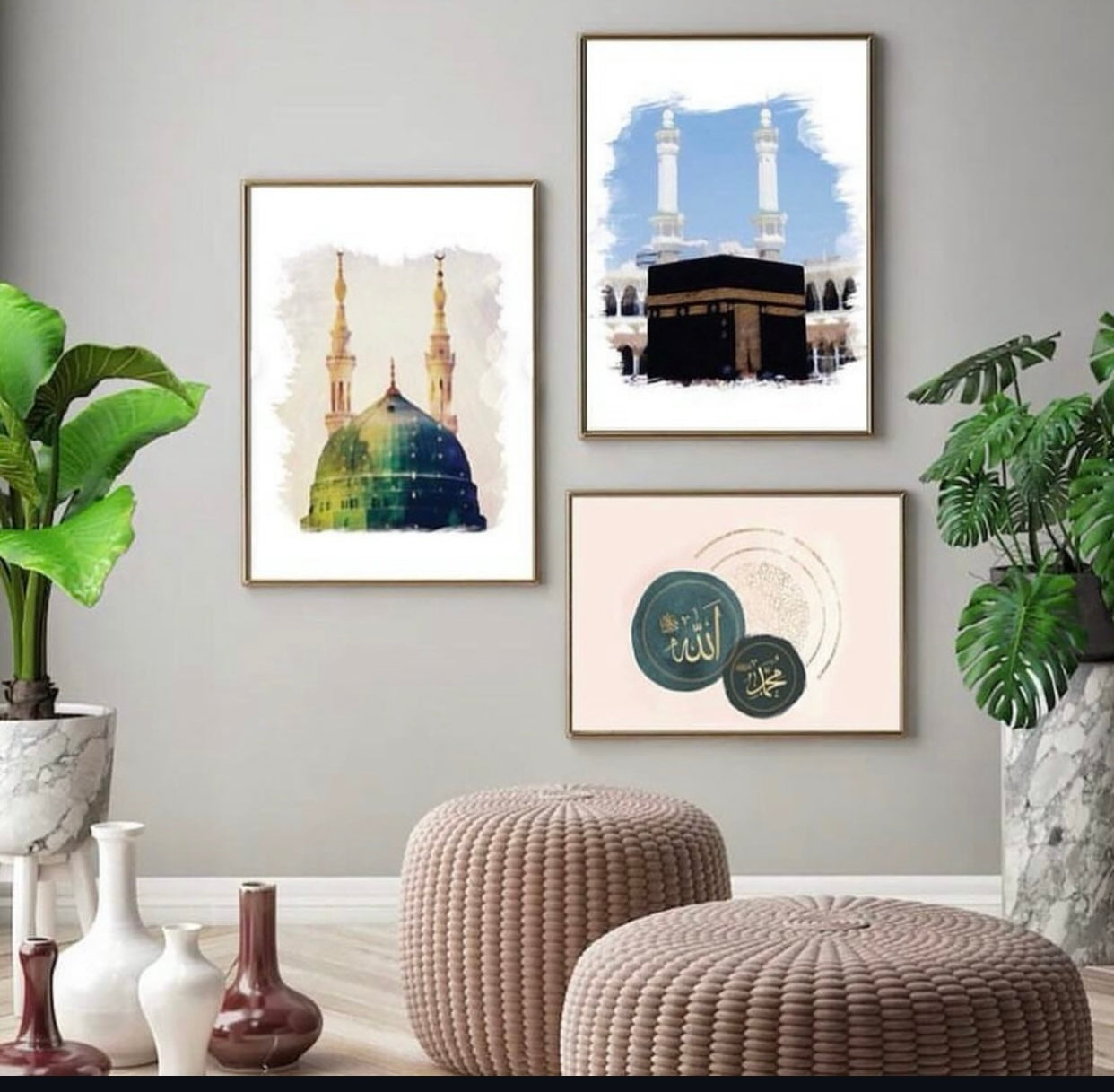 Elegant 3-Piece Islamic Wall Frame Set
