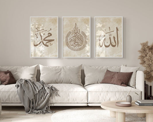 Premium 3-Piece Islamic Wall Art Frame Set