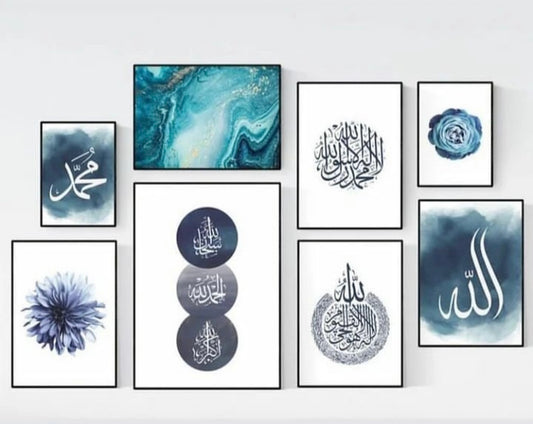Elegant 8-Piece Islamic Wall Frame Set