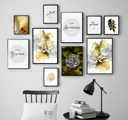 Golden Elegant 10-Piece Islamic Wall Frame Set
