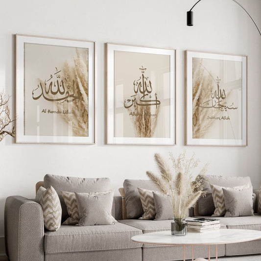 Premium 3-Piece Islamic Wall Art Frame Set