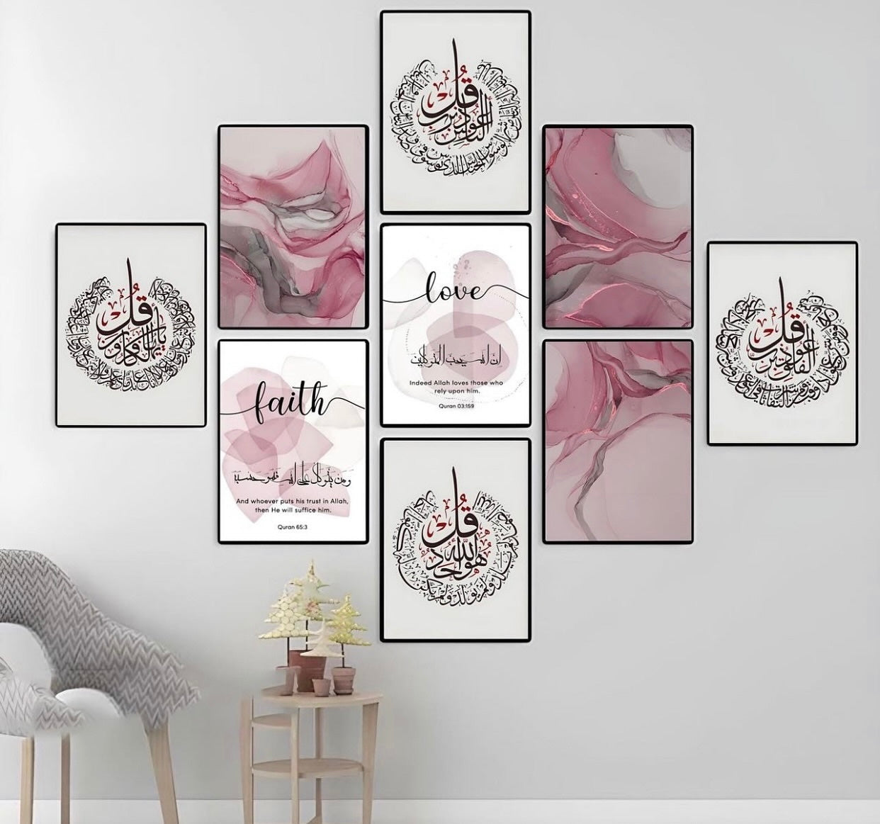 Vibrant 9 Pieces Islamic Wall Art frames set decor for Home & Office