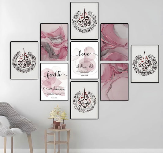 Vibrant 9 Pieces Islamic Wall Art frames set decor for Home & Office