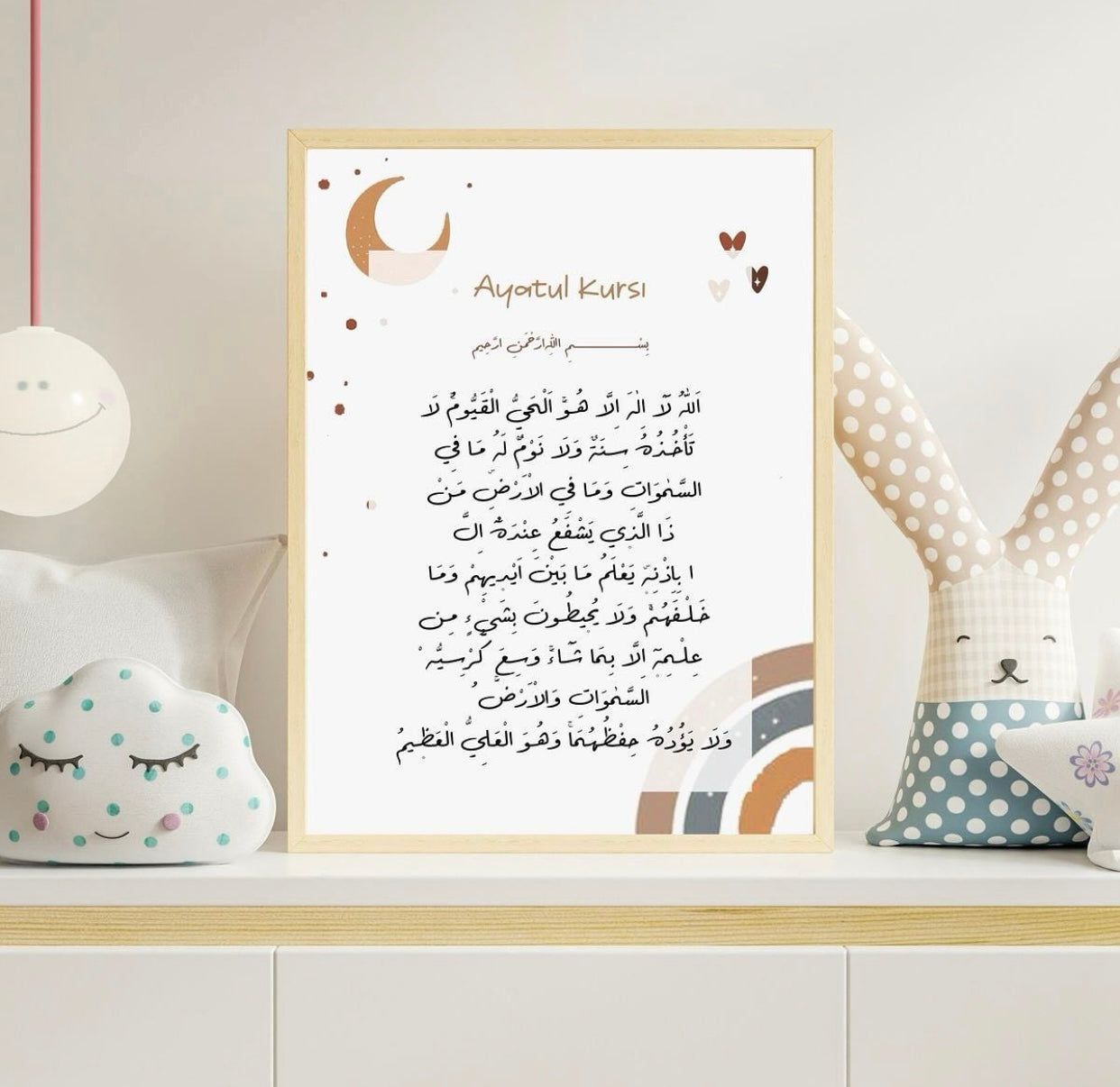 1 Piece kids Room frames