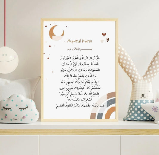 1 Piece kids Room frames