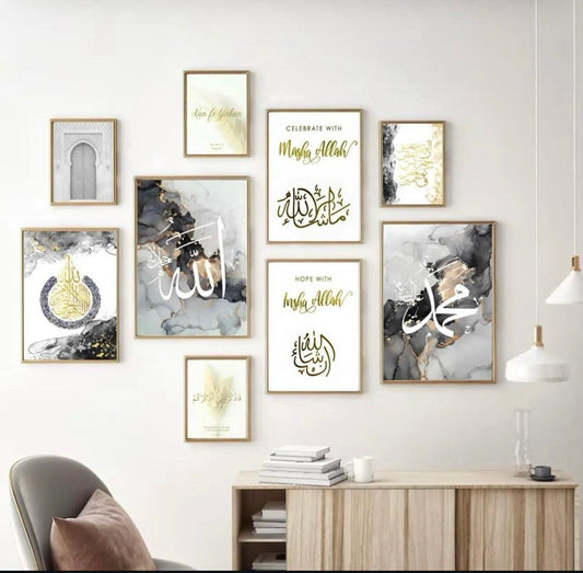 Elegant 9-Piece Islamic Wall Frame Set