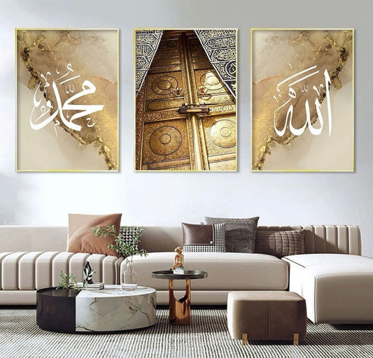 Premium 3-Piece Islamic Wall Art Frame Set